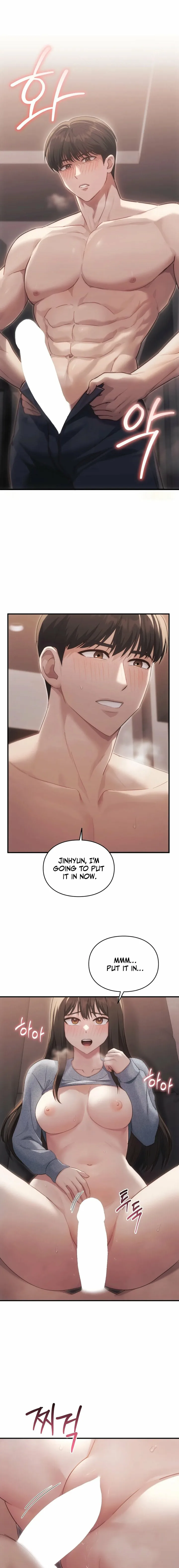 I Missed My Stepbrothers chapter 2 page 17