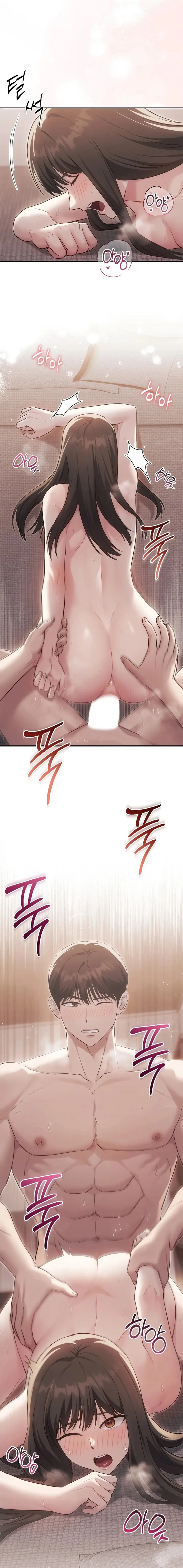 I Missed My Stepbrothers chapter 3 page 7