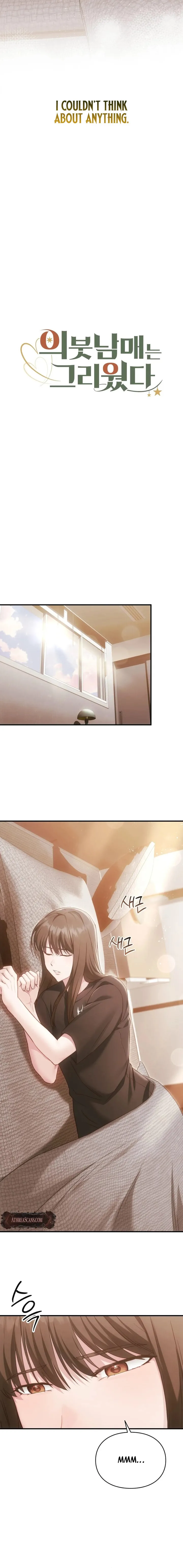 I Missed My Stepbrothers chapter 3 page 8