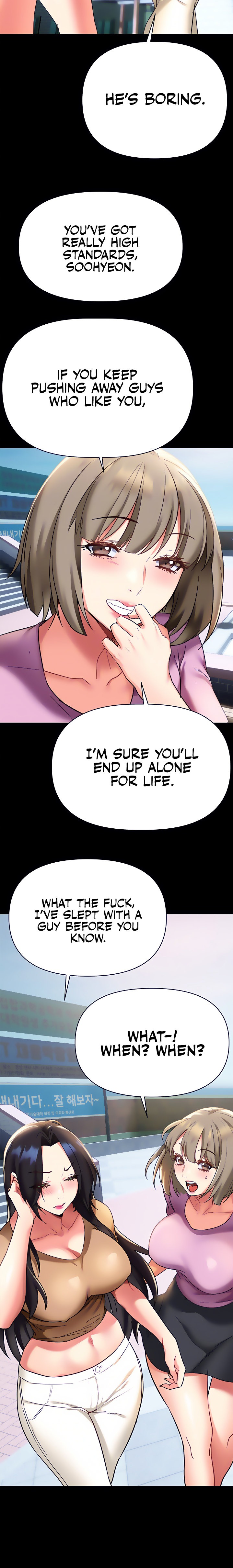 I Need You, Noona chapter 12 page 3