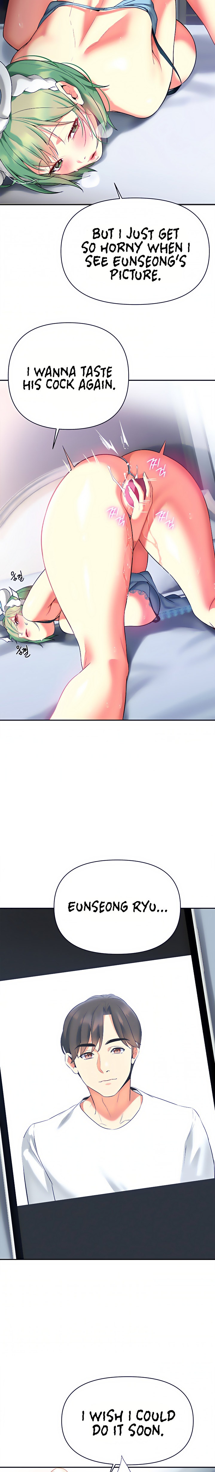 I Need You, Noona chapter 15 page 8