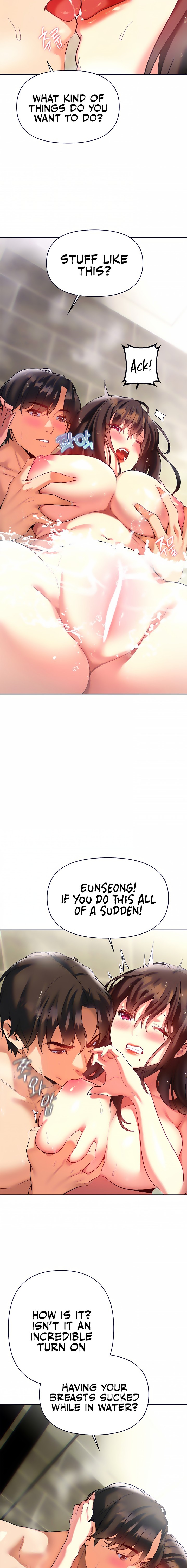 I Need You, Noona chapter 17 page 6
