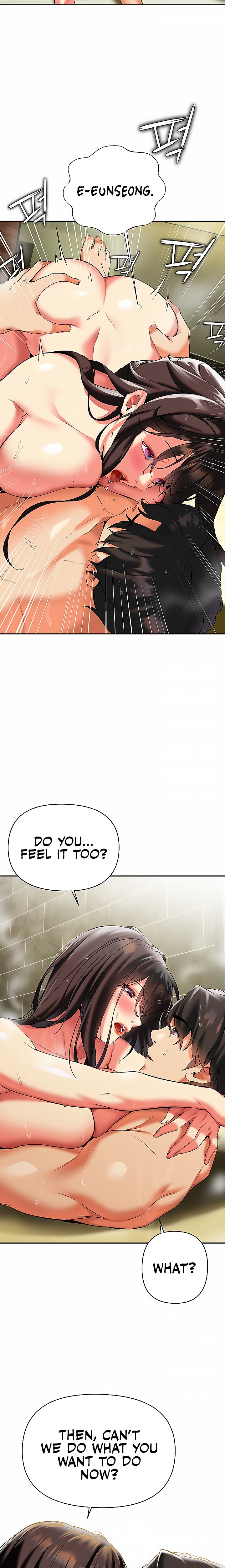 I Need You, Noona chapter 18 page 6