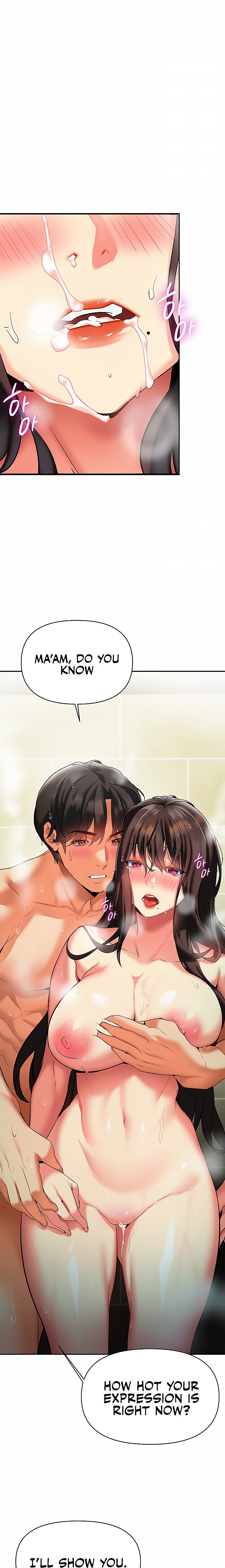 I Need You, Noona chapter 18 page 12