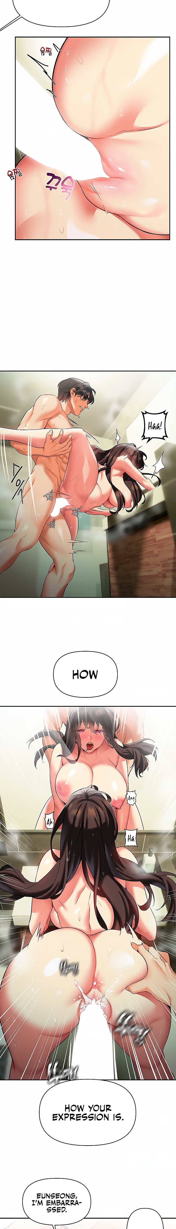 I Need You, Noona chapter 18 page 13