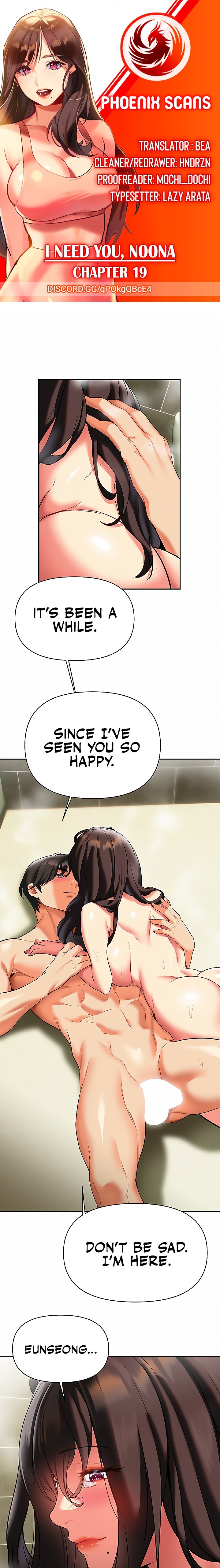 I Need You, Noona chapter 19 page 1
