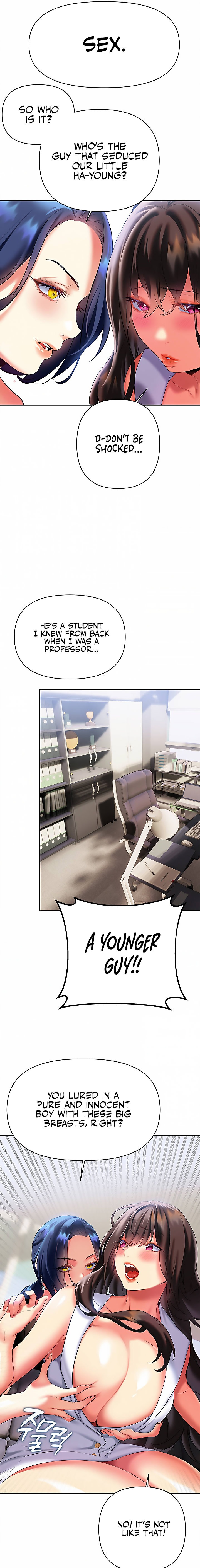 I Need You, Noona chapter 20 page 17