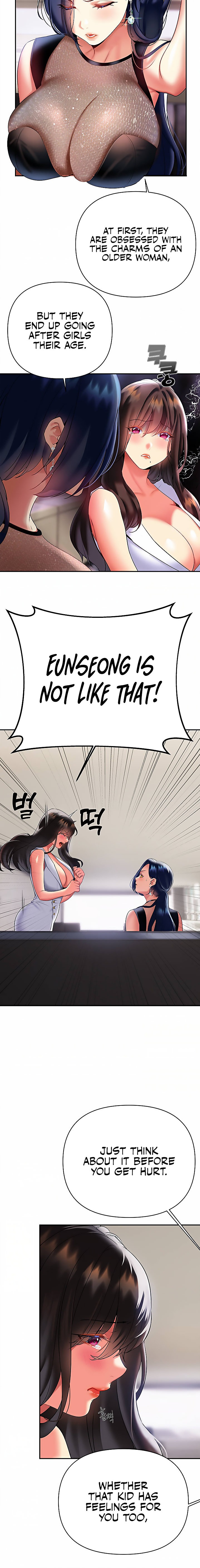 I Need You, Noona chapter 20 page 20