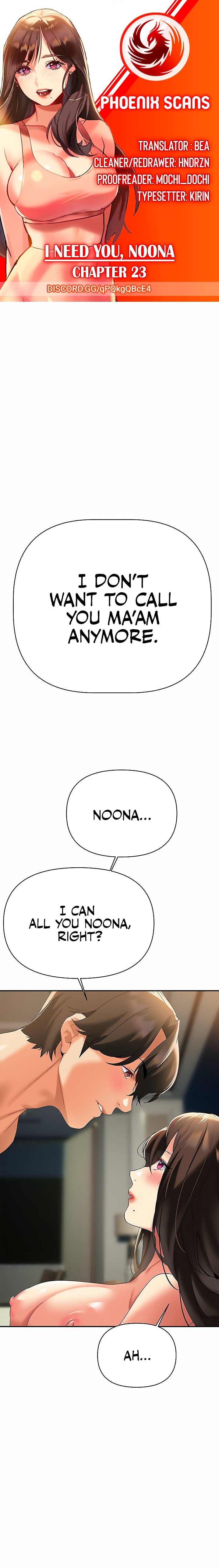 I Need You, Noona chapter 23 page 1