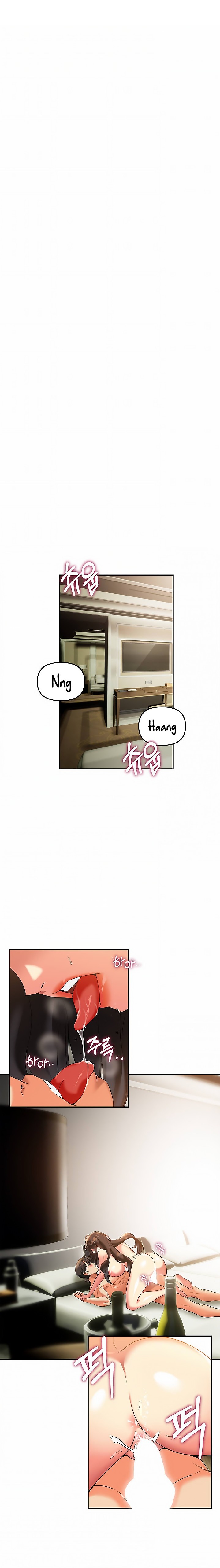 I Need You, Noona chapter 23 page 5