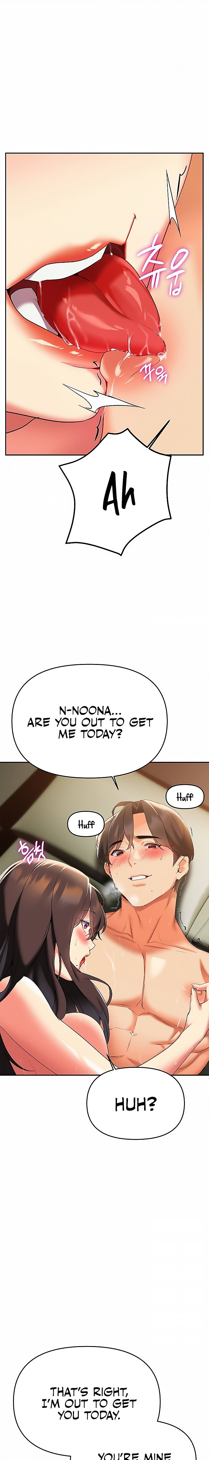 I Need You, Noona chapter 23 page 11