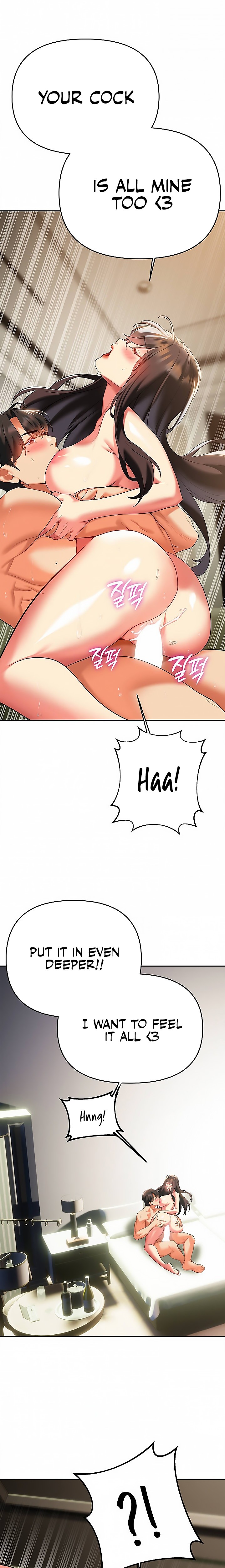 I Need You, Noona chapter 23 page 14