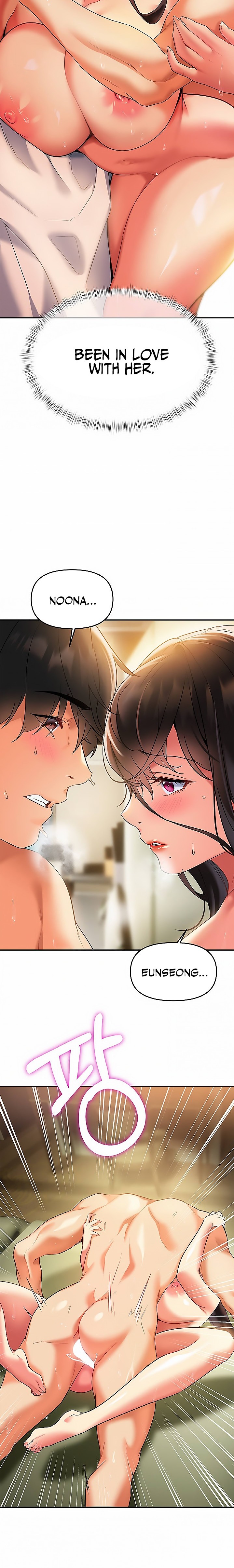 I Need You, Noona chapter 23 page 17