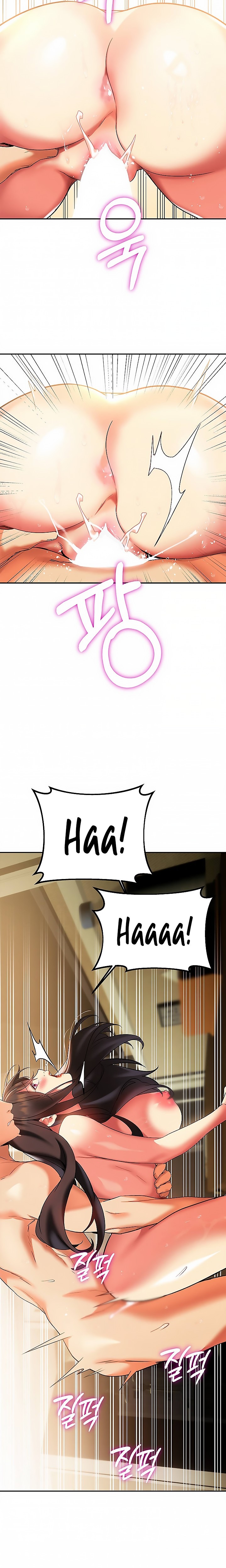 I Need You, Noona chapter 23 page 23