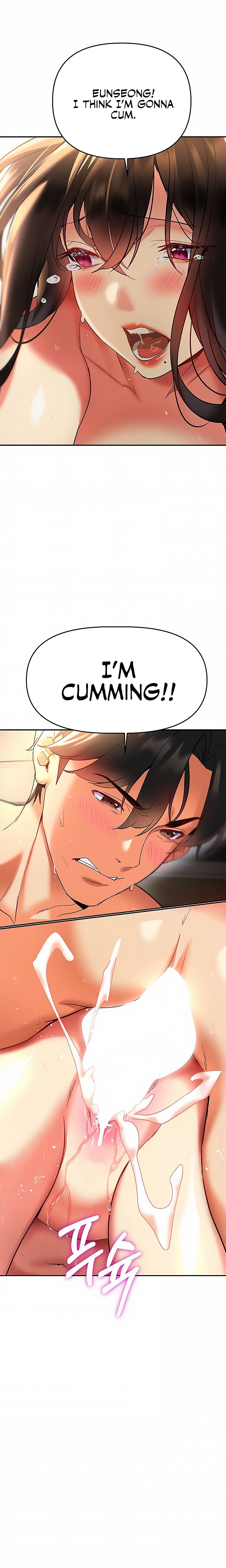 I Need You, Noona chapter 23 page 24
