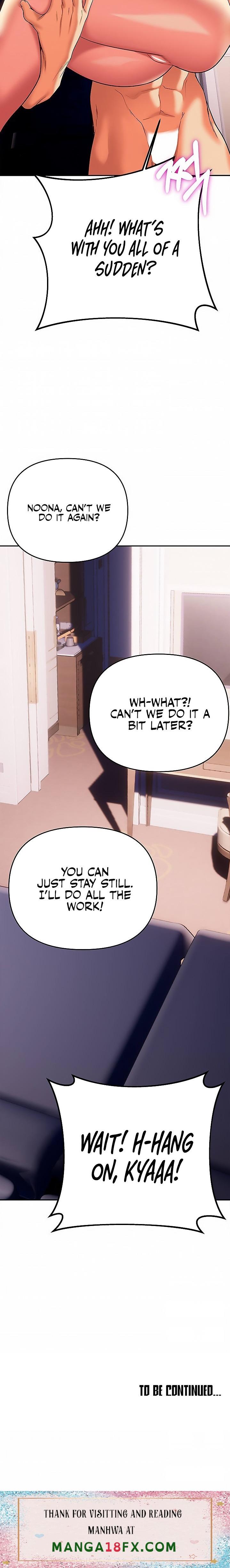 I Need You, Noona chapter 23 page 29