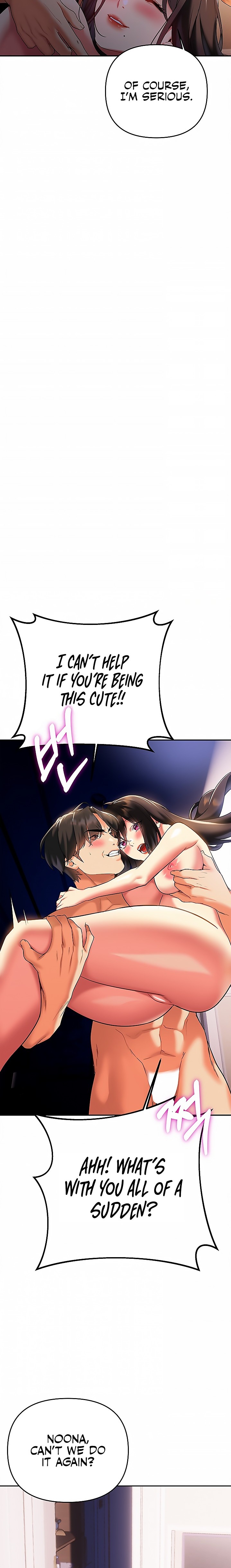 I Need You, Noona chapter 24 page 3
