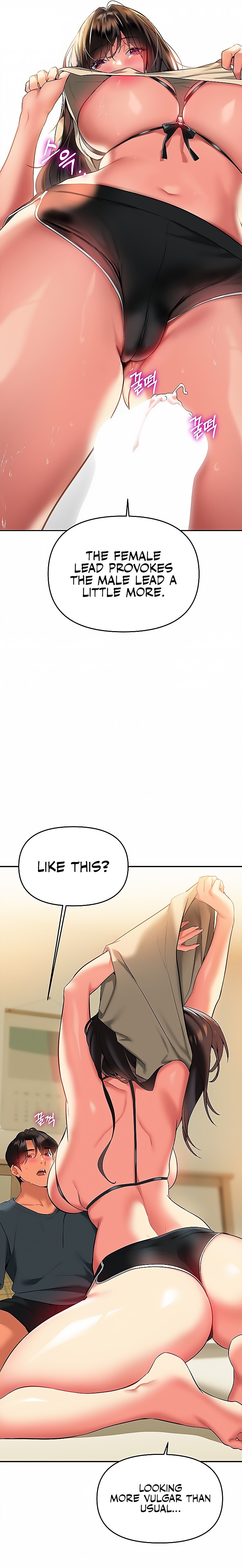 I Need You, Noona chapter 24 page 21