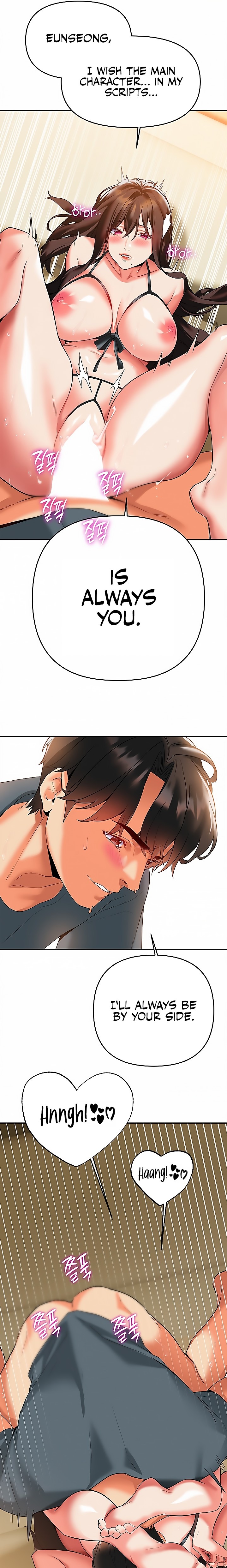 I Need You, Noona chapter 24 page 26