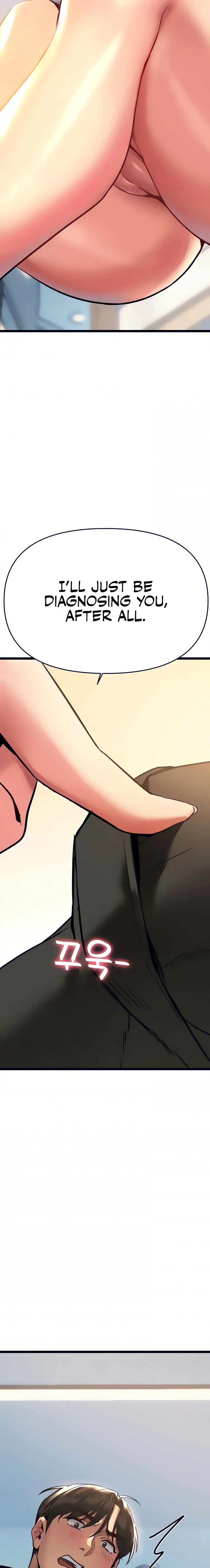 I Need You, Noona chapter 4 page 2