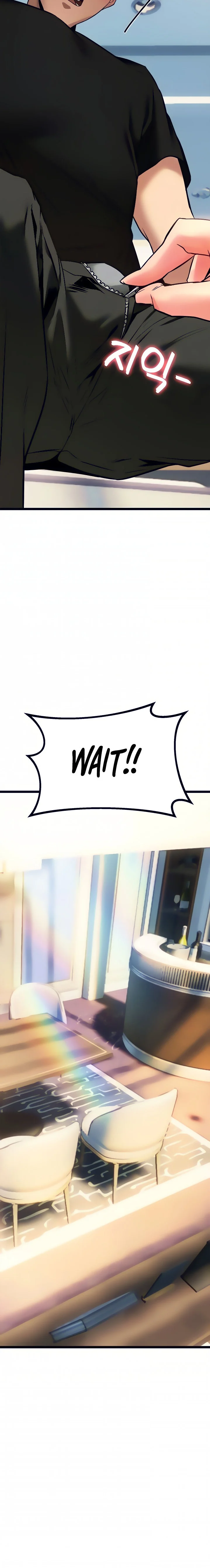 I Need You, Noona chapter 4 page 3