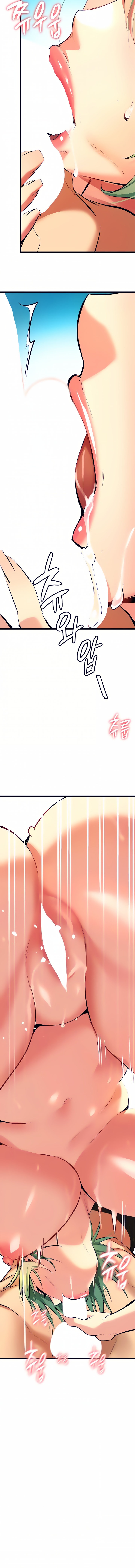 I Need You, Noona chapter 4 page 11