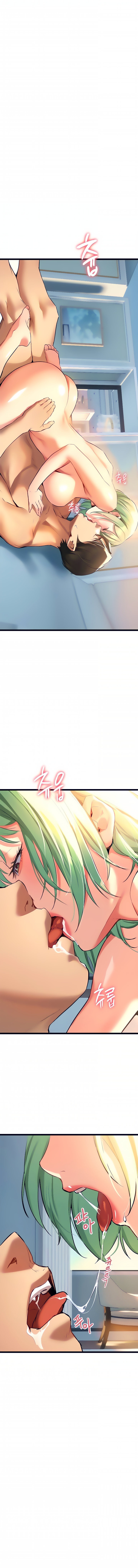 I Need You, Noona chapter 4 page 15
