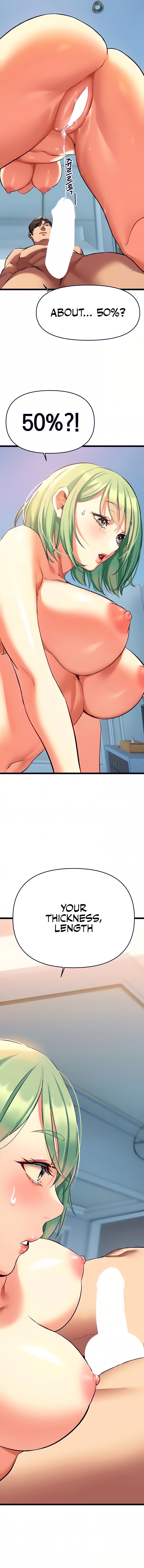 I Need You, Noona chapter 4 page 19