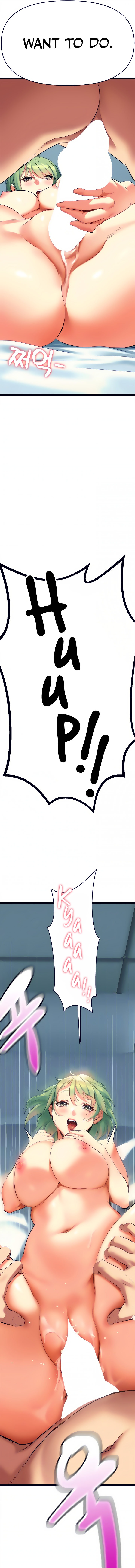 I Need You, Noona chapter 4 page 25