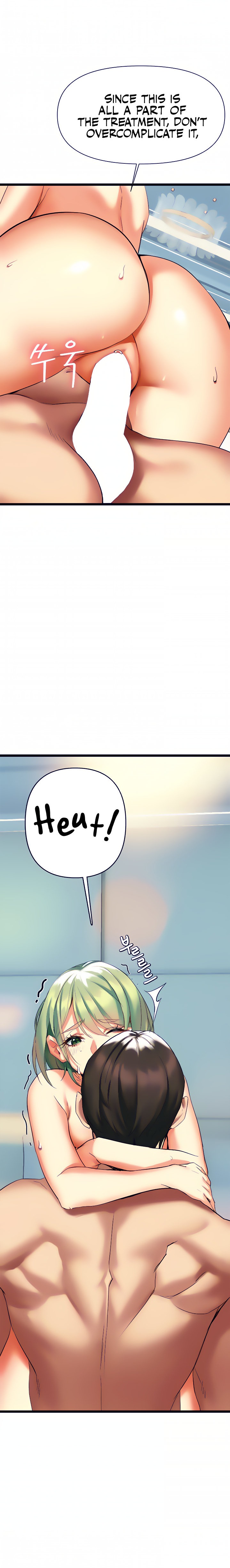 I Need You, Noona chapter 5 page 24