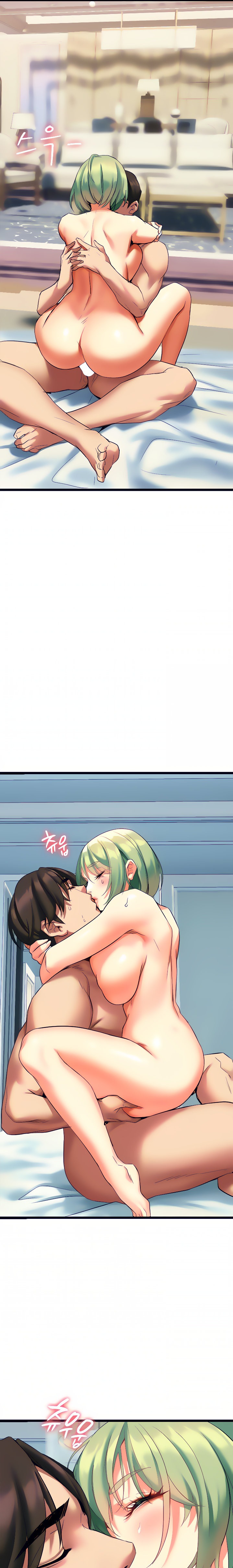 I Need You, Noona chapter 5 page 26