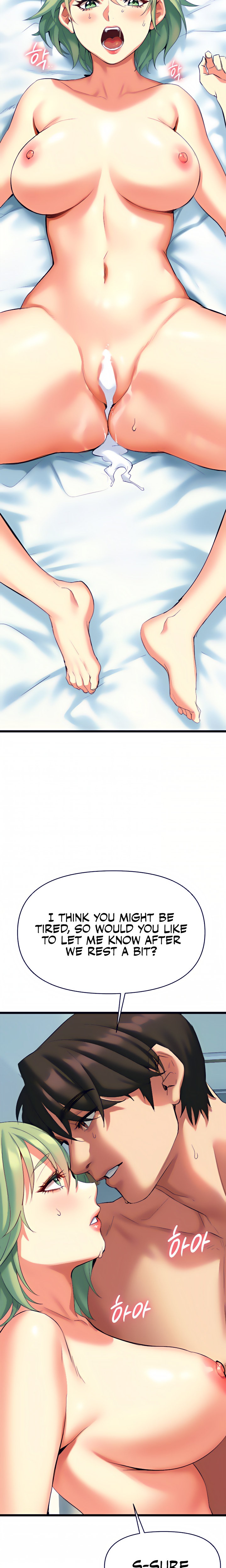 I Need You, Noona chapter 5 page 34