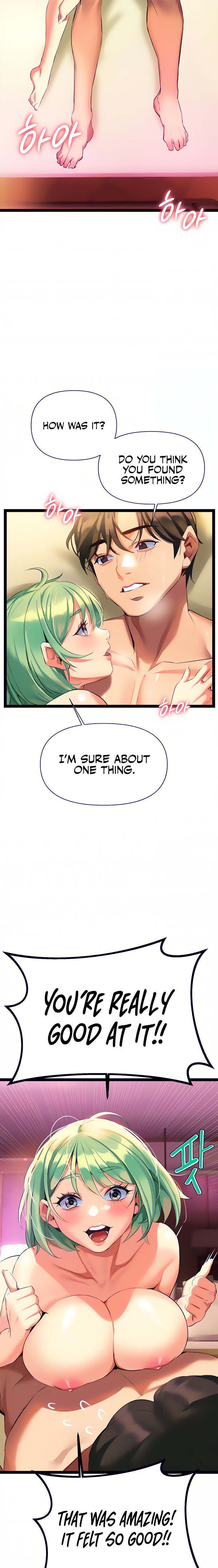 I Need You, Noona chapter 6 page 4