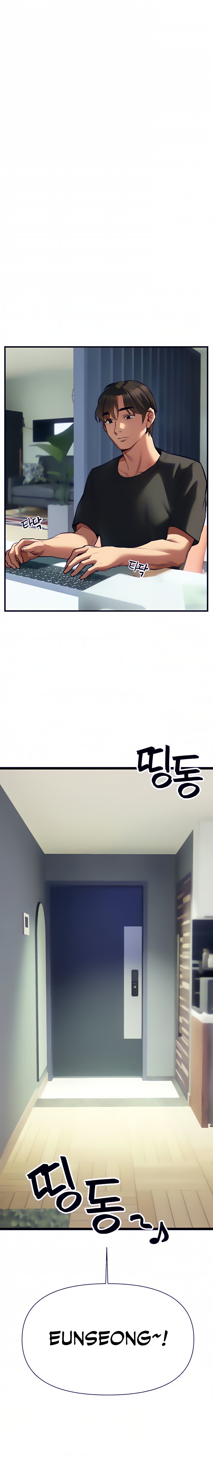 I Need You, Noona chapter 6 page 11