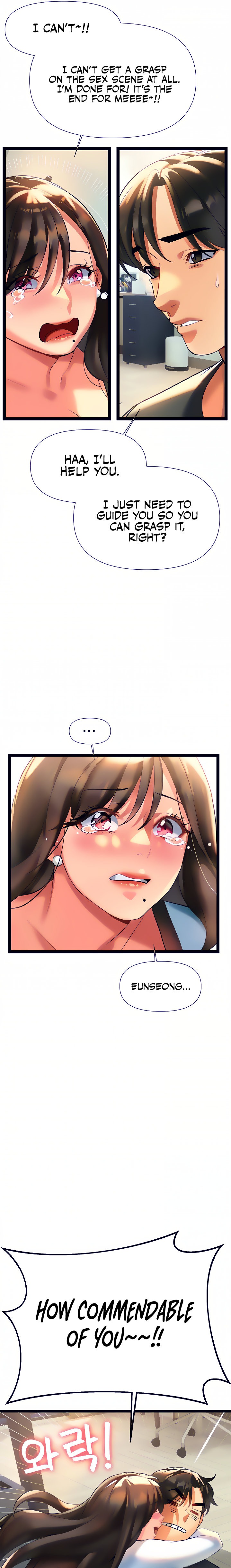 I Need You, Noona chapter 6 page 26