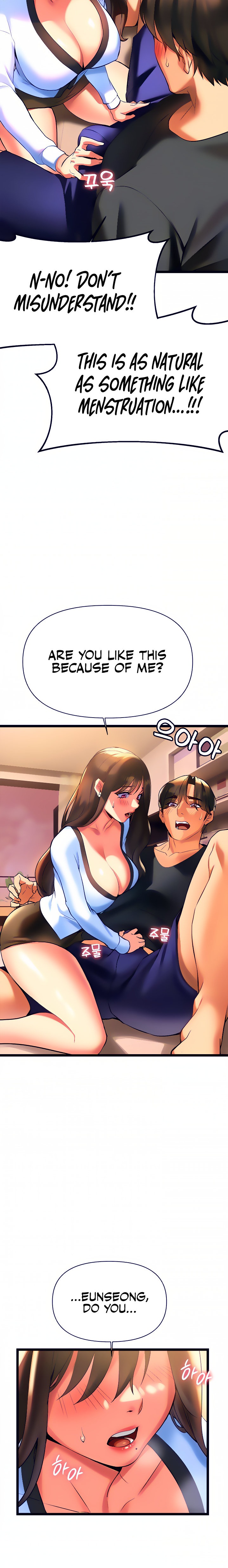 I Need You, Noona chapter 7 page 14