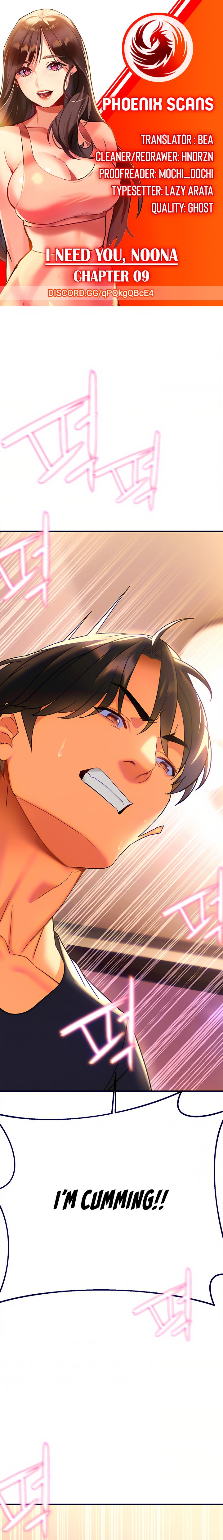 I Need You, Noona chapter 9 page 1