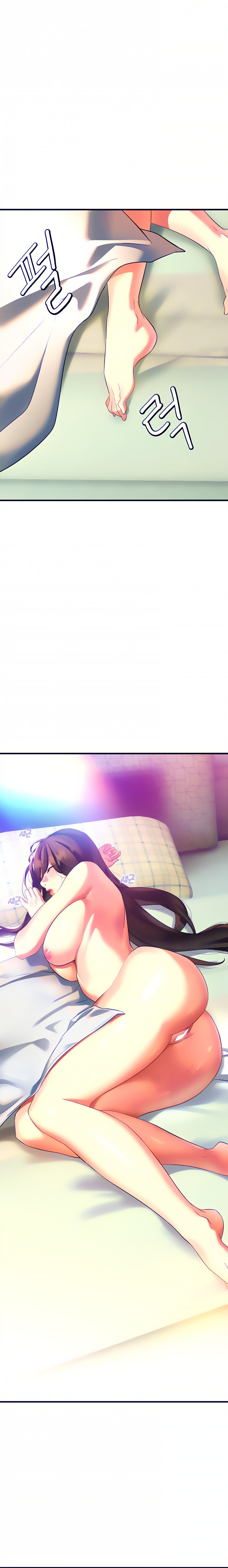 I Need You, Noona chapter 9 page 30
