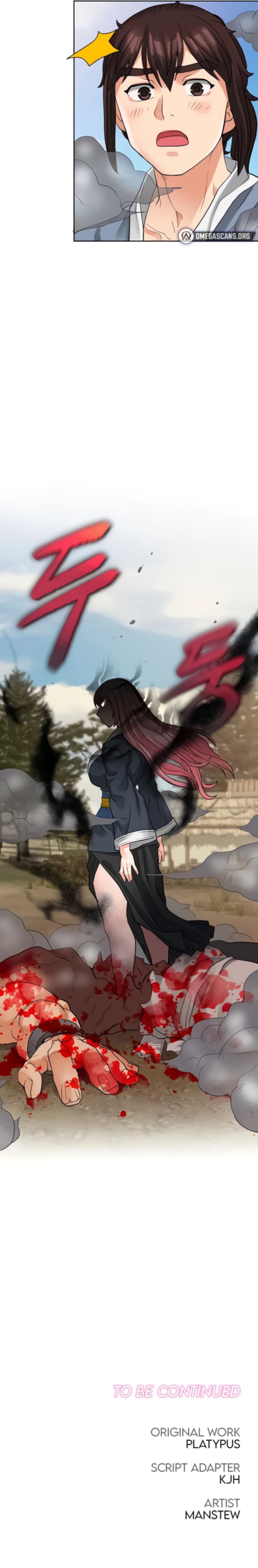 I Picked Up a Self-Proclaimed Heavenly Demon chapter 10 page 16