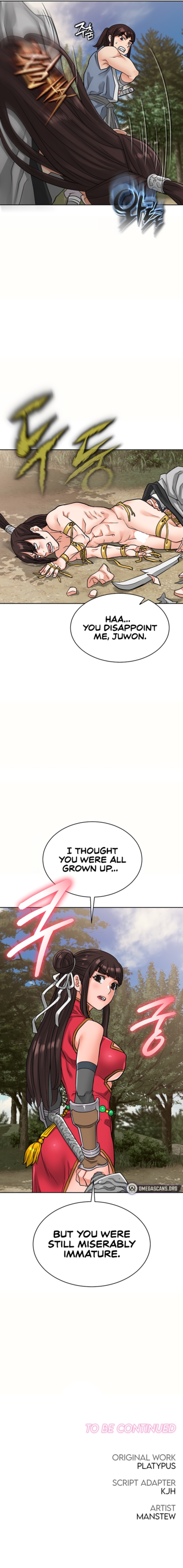 I Picked Up a Self-Proclaimed Heavenly Demon chapter 16 page 12