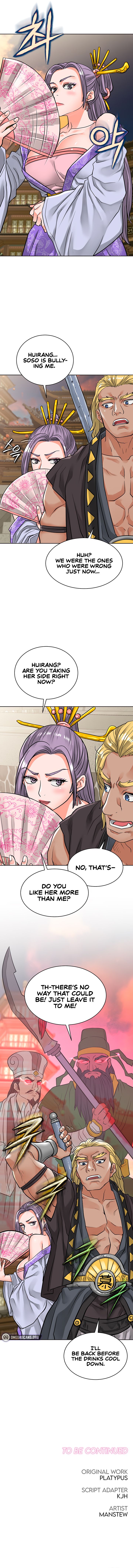 I Picked Up a Self-Proclaimed Heavenly Demon chapter 20 page 11