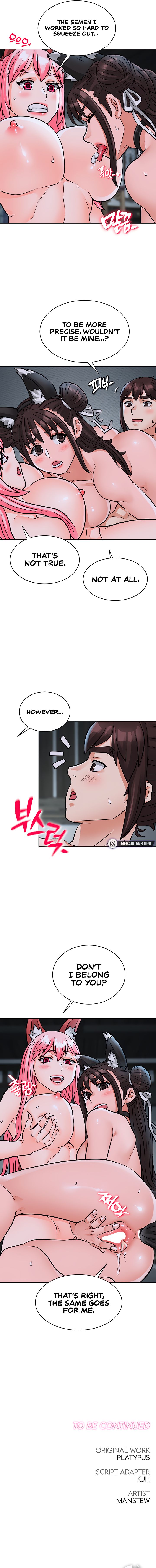 I Picked Up a Self-Proclaimed Heavenly Demon chapter 21 page 9