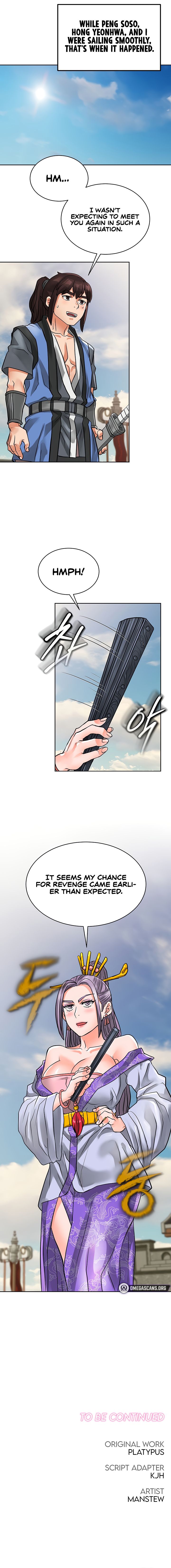 I Picked Up a Self-Proclaimed Heavenly Demon chapter 24 page 11