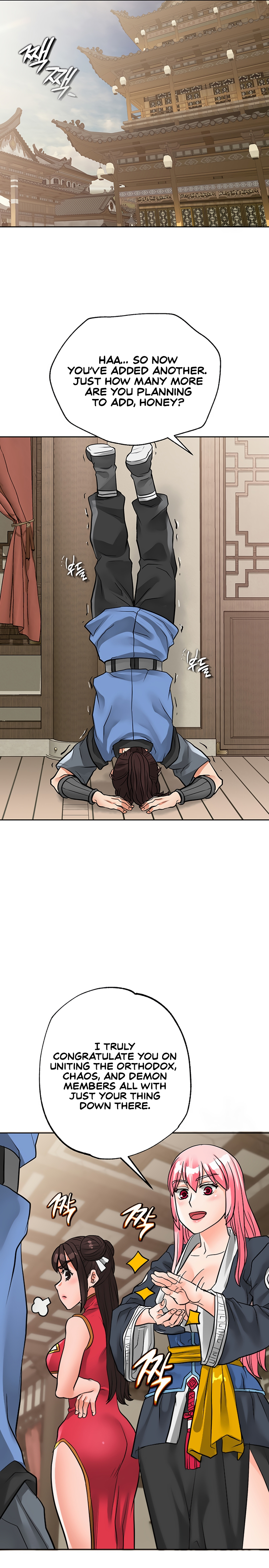 I Picked Up a Self-Proclaimed Heavenly Demon chapter 39 page 14
