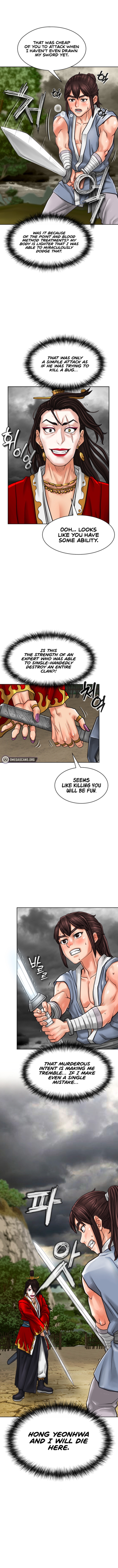 I Picked Up a Self-Proclaimed Heavenly Demon chapter 4 page 1