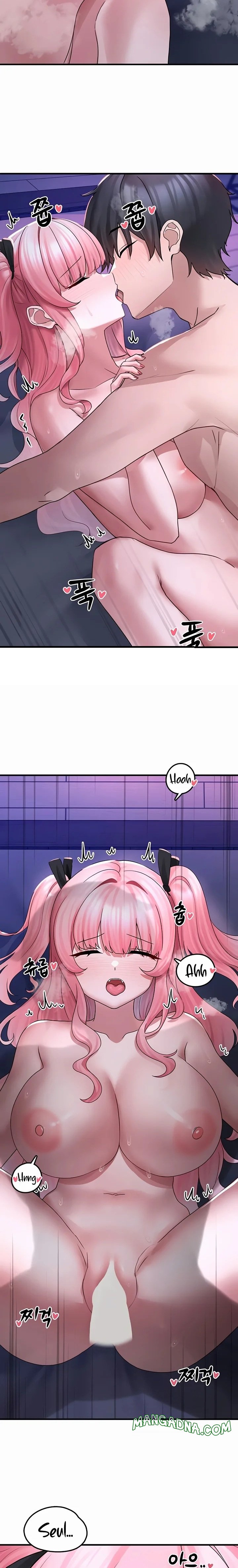 I Picked Up an Unstable Girl From the Junkyard chapter 20 page 8