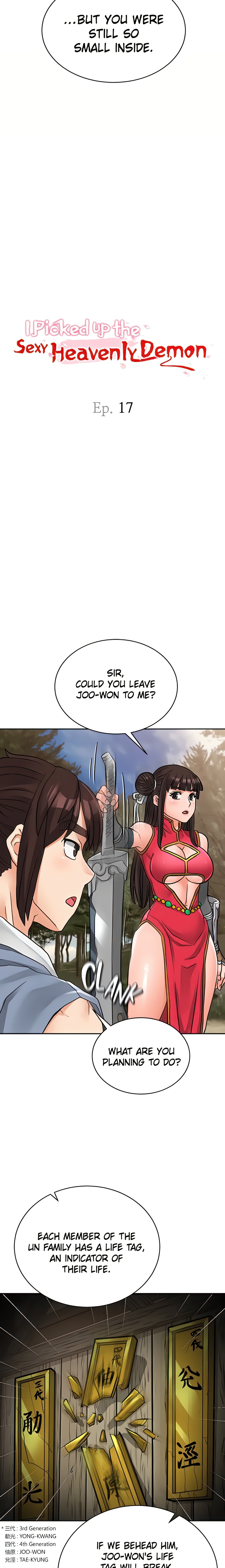 I Picked up the Sexy Heavenly Demon (Official) chapter 17 page 2