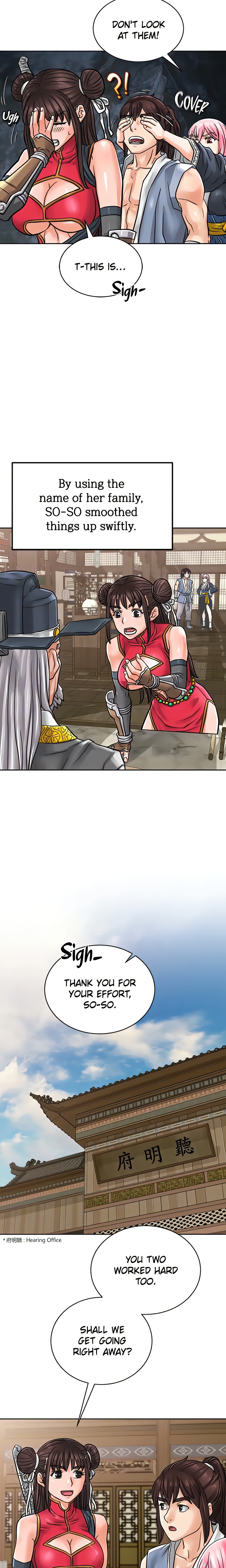 I Picked up the Sexy Heavenly Demon (Official) chapter 17 page 6