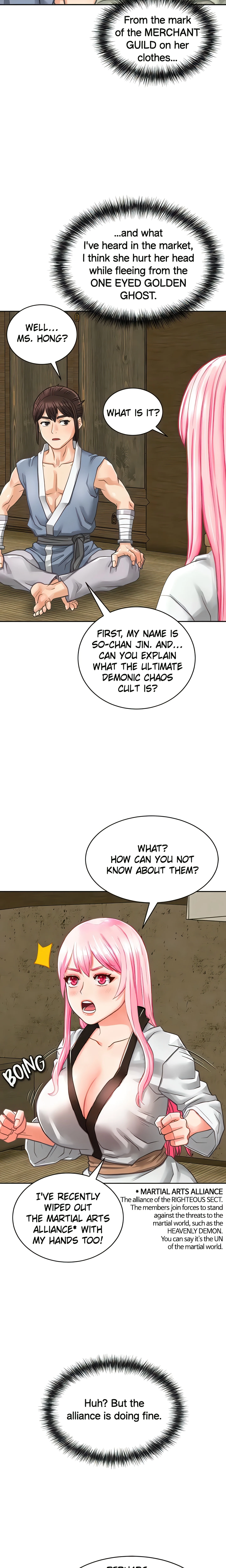 I Picked up the Sexy Heavenly Demon (Official) chapter 2 page 6