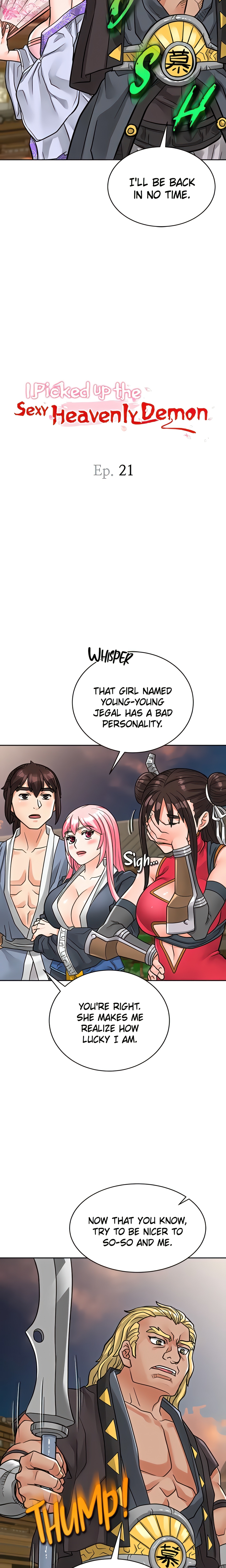 I Picked up the Sexy Heavenly Demon (Official) chapter 21 page 2